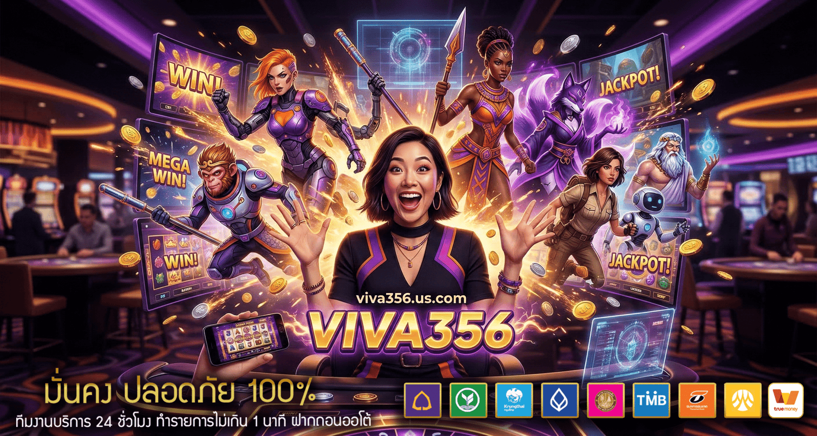 VIVA356-banner